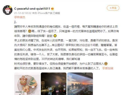 娱乐圈吃瓜必听的话是谁,吃瓜必听，那些让人瞠目结舌的幕后真相